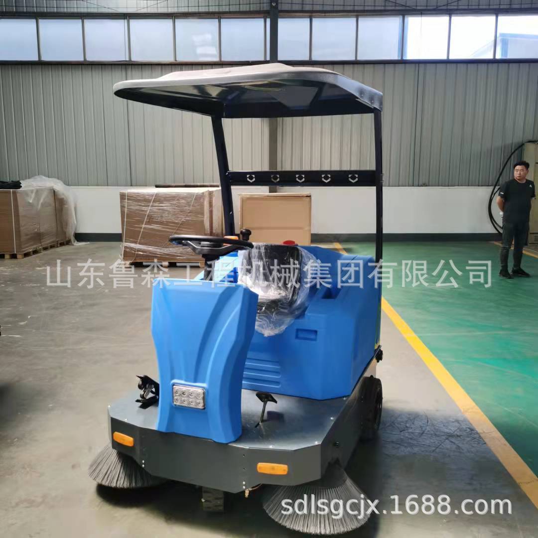 垃圾清扫驾驶式扫地车 电动五刷扫地机 车间物业小型马路清扫机