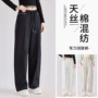 夏季高腰新款宽松阔腿裤