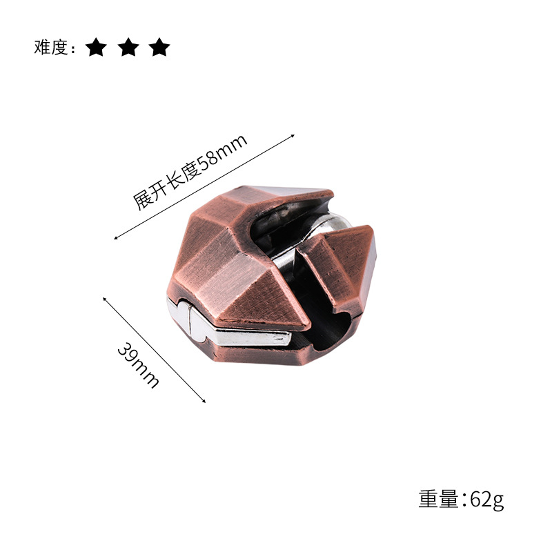 La inteligencia del comercio exterior desabrocha rompecabezas Luban Lock Kong Ming Lock regalo de los niños de juguete de aleación de herradura de bloqueo de nueve cadenas de la quema del cerebro