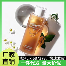 咪咕哈拉Miguhara水爽肤水，补水保湿提亮咕哈烟酰胺发光精华水。