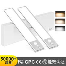 ���ܴ������w�Б�Сҹ�� �|��LED����L�l�������l����������