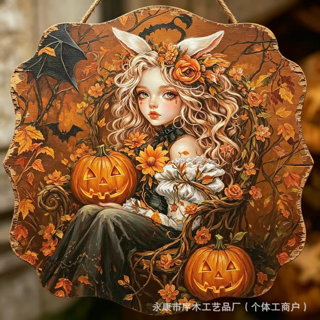 Castillo de calabazas de Halloween 76