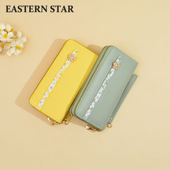 Cross-border new ladies double zipper wallet Korean style solid color floral handbag coin purse multifunction large capacity trendy