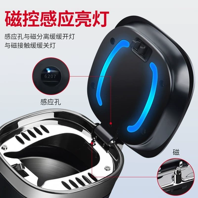 car metal ashtray | Car ashtray