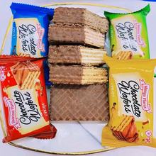 汉客威化5种口味混装水果味巧克力图层饼干500克零食批发即食