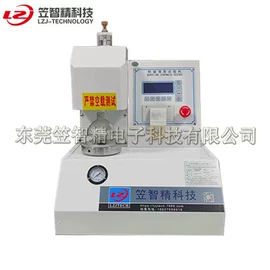 其他试验机;其他自动化;其他仪器仪表