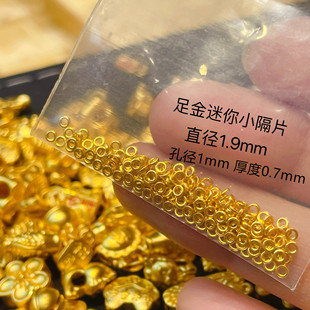 ˮؐ�S��С��Ȧ��Ƭ�������ĸ���24k���999�|Ƭdiy��������