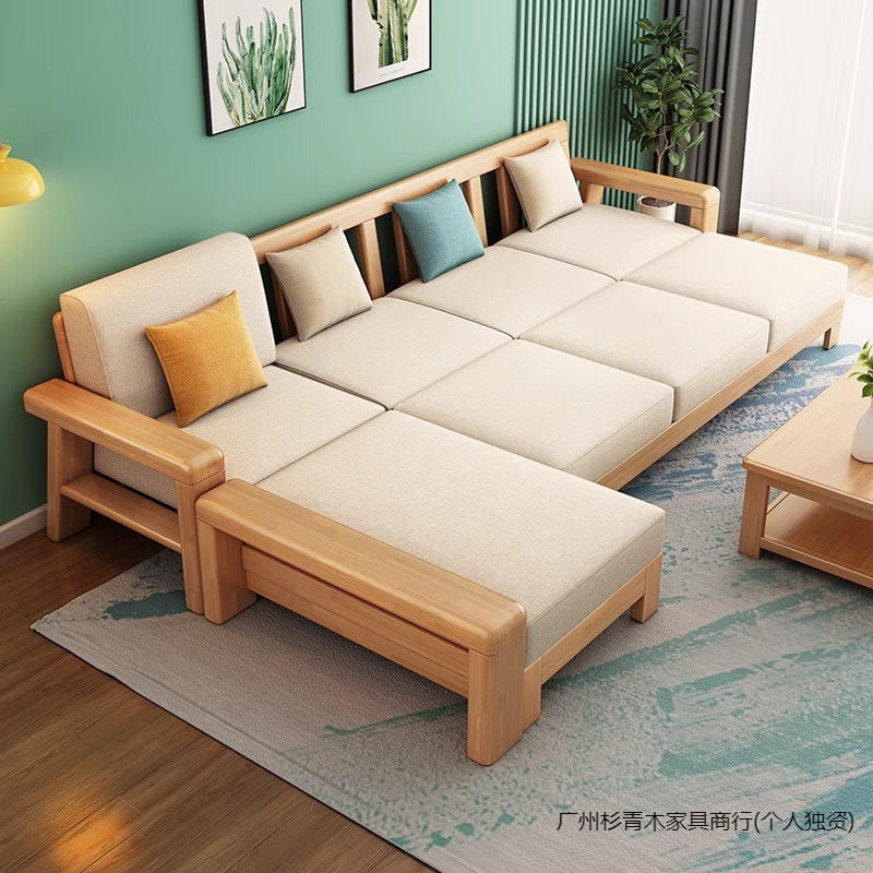 新中式实木沙发床两用家用全实木小户型组合现代简约拉床布艺沙发|undefined