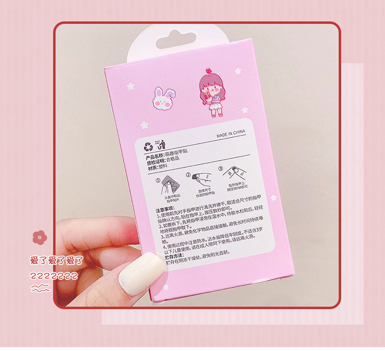 Childrens Nail Baby Princess Waterproof Cartoon Safe NonToxic Finger Stickerspicture1