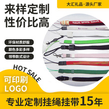 �S�����lˮ�����؉��L���w�C���п����p�ӱ�� ���K���C���K����