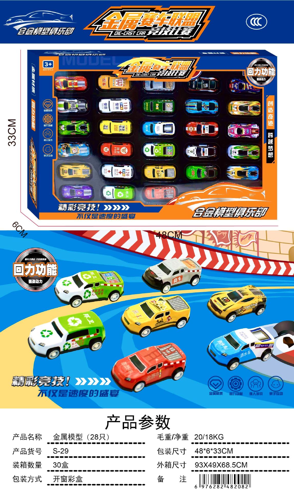 4e0a1e4d09c10299375e9de00e7505