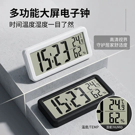 计算器;文件袋;文件夹
