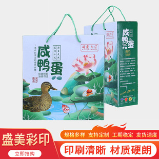 �����������YƷ���r�����Y�а��b�м��м���ʺа��b���l�Z������