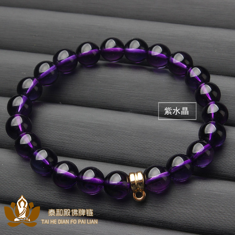 泰国佛牌手链紫水晶草莓晶 黑玛瑙玉髓手链8mm珠