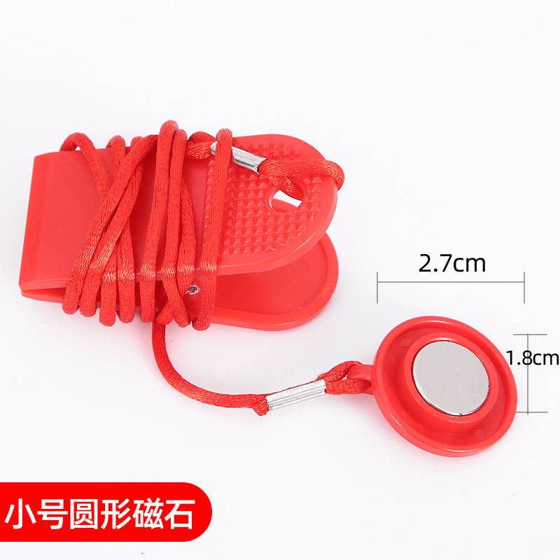 Малый Размер круга