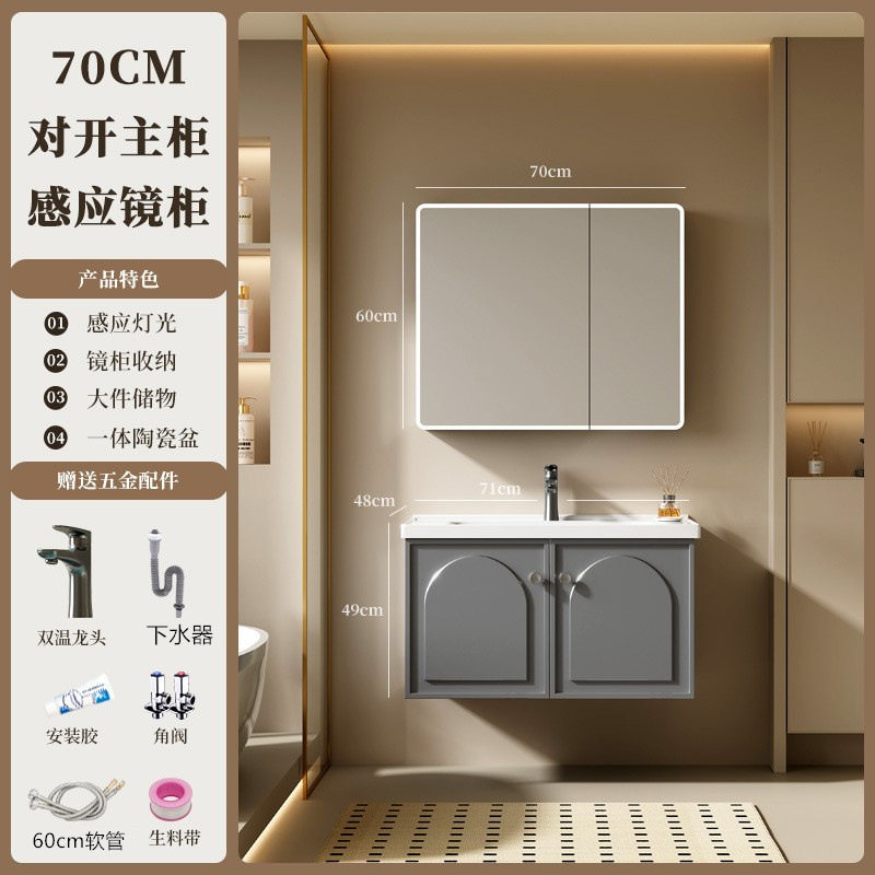 gabinete de baño francés combinación de cerámica inodoro todo en un lavabo lavabo lavabo lavabo gris oscuro espejo de inducción sellado completo