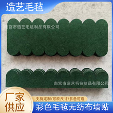 �羳������ɫ���˼y�o����ë�ֿɲü��bh��������ë�ֲ����l