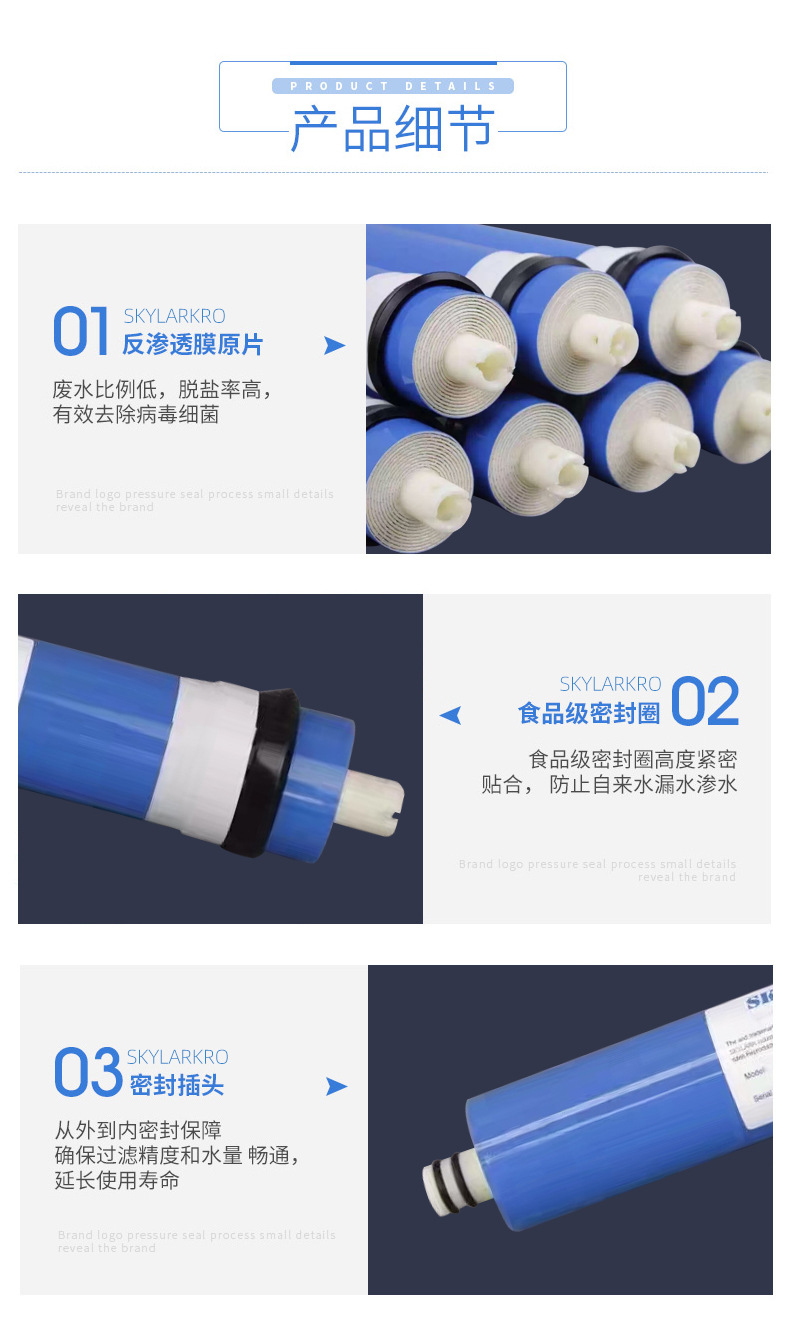过滤器01_09