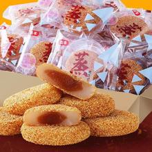 Ŵ��������������������ʳ֥��ˬ��ʳ��ɫС�Ԃ��y���c�������l