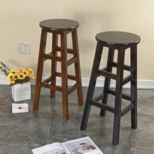 实木吧台凳奶茶店高凳子酒吧吧台椅简约高凳子收银台凳拍照凳高凳