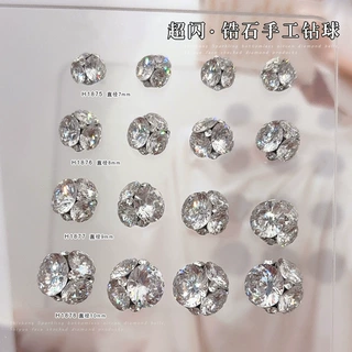 锆石堆钻球美甲饰品爆闪2026新款立体手工成品小圆球指甲水晶钻球