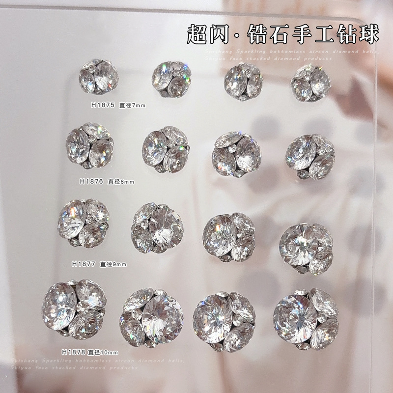 Zircon Diamond Ball Nail Art Decorations, Dazzling 2026 New Model, Three-Dimensional Handmade Finished Small Round Ball Nail Crystal Diamond Ball