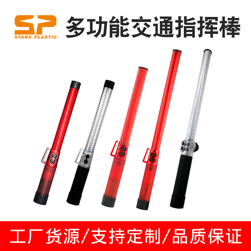 ���/���led�๦�ܽ�ͨ��ȫָ�Ӱ� �����÷�������ʾ�ź�ӫ���