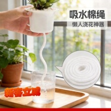 ���lˮ����ˮ���K�羳��о�޾��K�b�̺�K�� �@ˇֲ����ˮ�K��