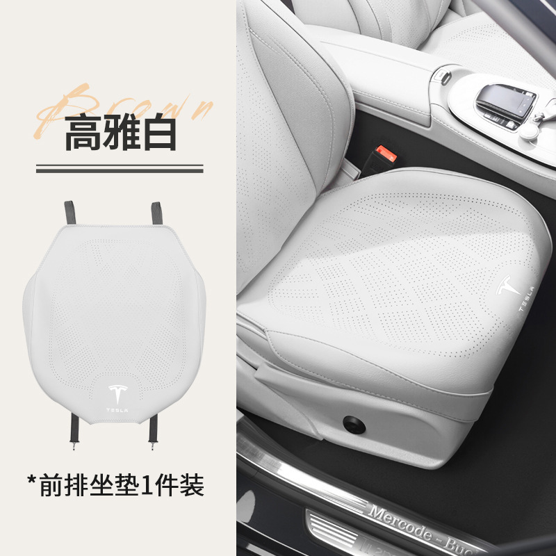 跨境适用于特斯拉Model 3Model Y汽车坐垫四季夏季透气座套外贸|undefined
