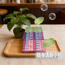 �G��-���_5Ƭ�b�o�ǿ���������/�{ݮζ270g(13.5g*20�l)�b����b
