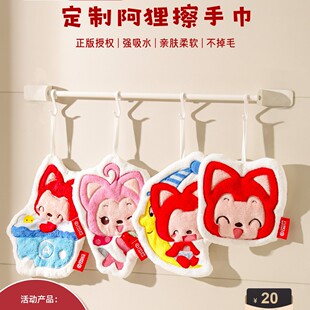 ���u��&������ ����ë���ʽ�ɐ۸��ֵ������ˮ�Ӻ�ͯ���ֲ�