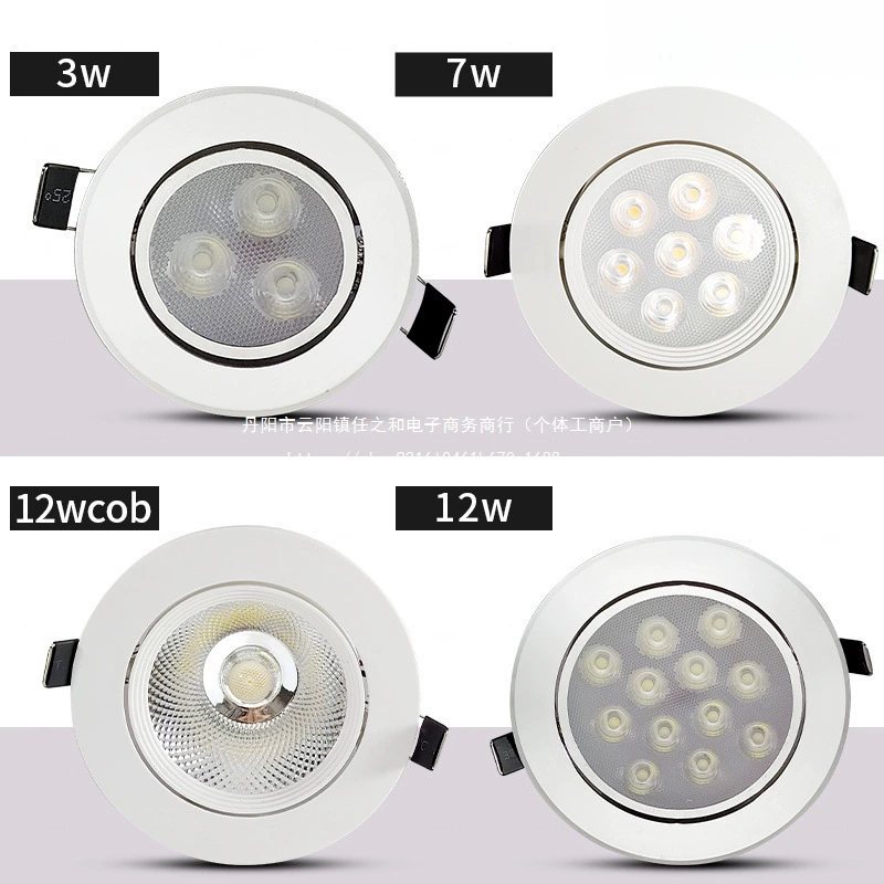 Потолочный светильник, встроенный бытовой светильник с отверстием, потолочный светильник, 37 магазинов, коммерческий нейтральный, супер яркий, с высокой цветопередачей, стандартный алюминиевый элемент