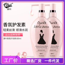 С��ȹϴ�lˮ����o�l��С��ԡ¶���b��Ů������l���B�^�l