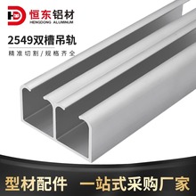 2549�p�۵�܉U�ֲ���ˮ���X�ͲĹ��ߒ�l�Ż�݆��܉�Ԅӻ����a��