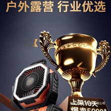 ����¶�I�����L�ȳ��L�m����yʽusb������{�����С��ֱ���