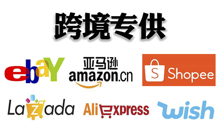 18955400878_1189177758