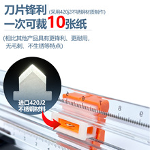 ?�քӲü�������ʽ�������ϲü���С���k���м��C�羳��