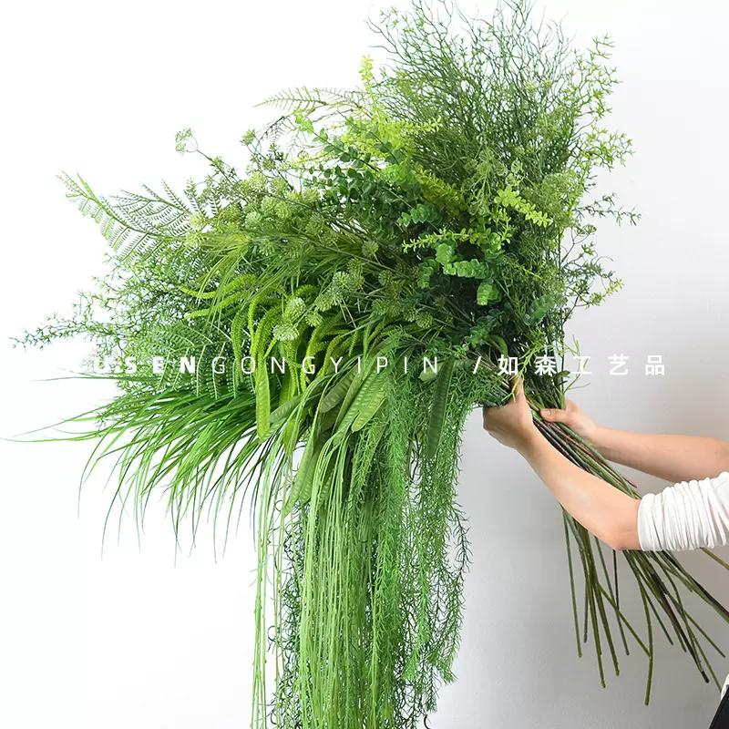 婚庆森系绿色系花材叶子婚礼堂装饰地排花假花绿植芦荀草仿真花材