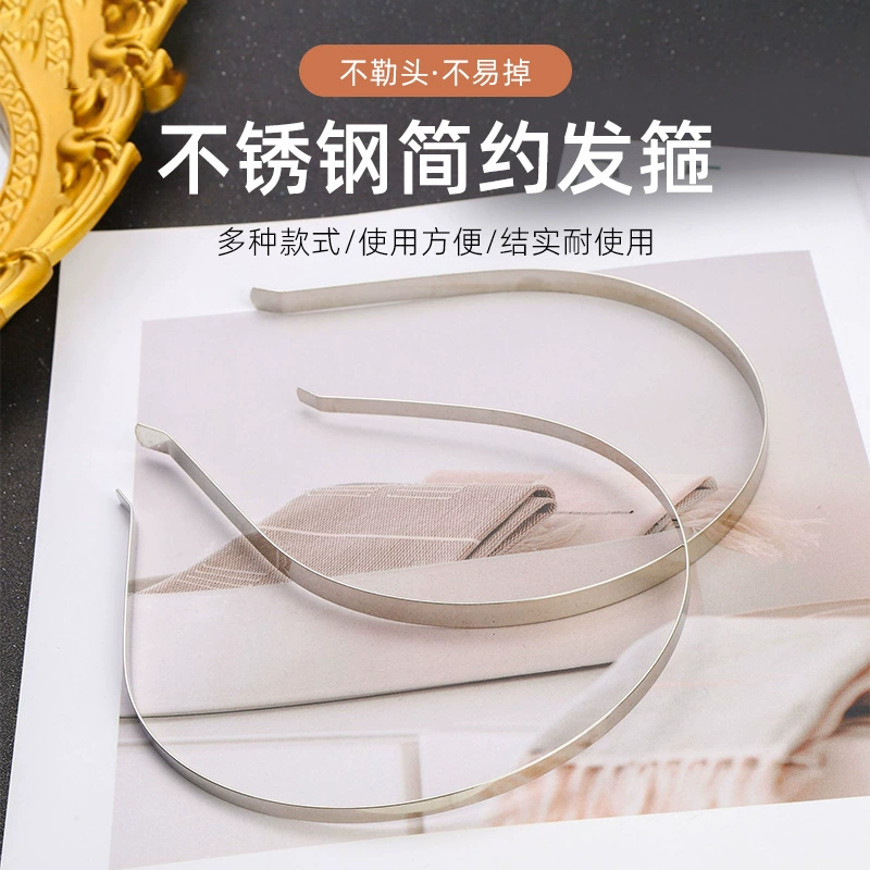 DIY металлический обруч для волос обруч из нержавеющей стали корейские аксессуары для волос