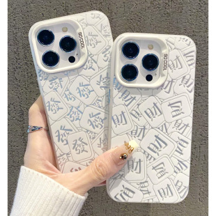 �M���lؔ�m���O��16promax�� �C��iPhone14pro�¿�13promax����12