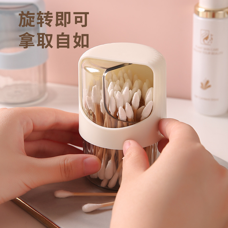 桌面圆形棉签盒塑料带盖旋转棉签筒卸妆棉储物收纳盒透明牙签盒|undefined