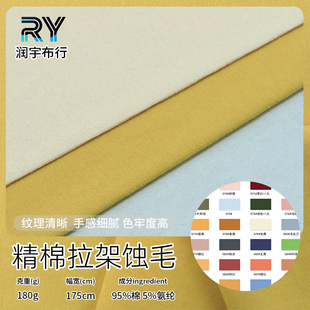 180g���������gë����T��������ϕr�����e�\�ӷ��b���ϏS�ҬF؛