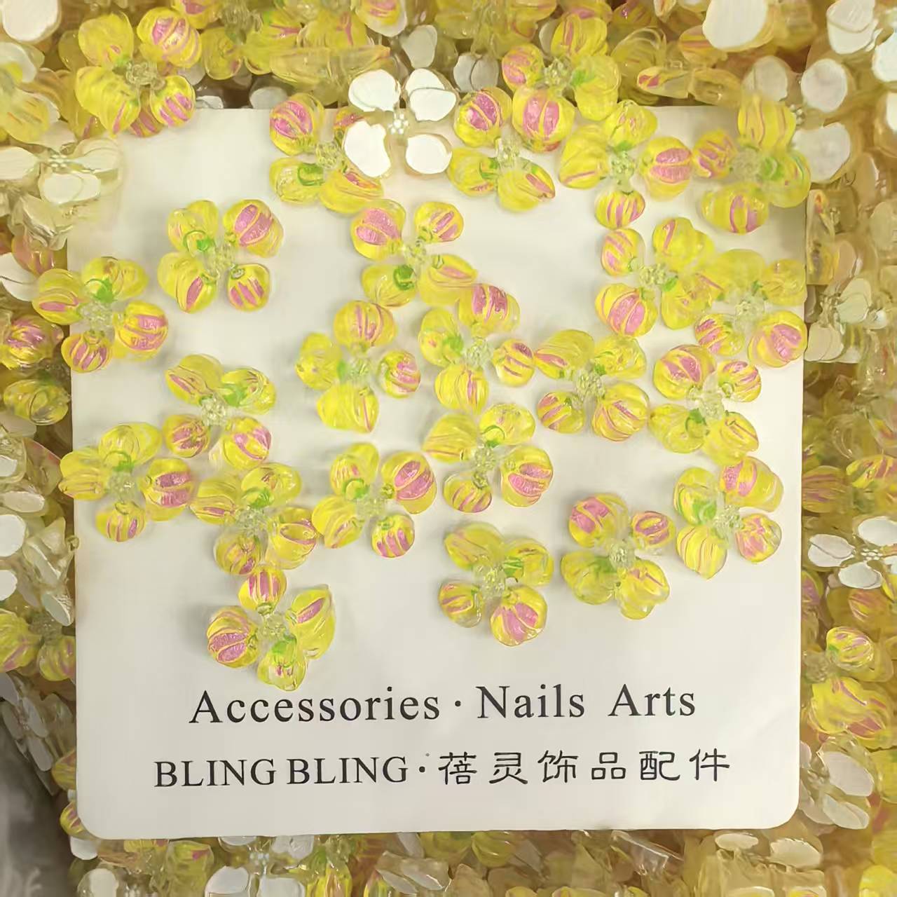 美甲饰品花朵10.jpg