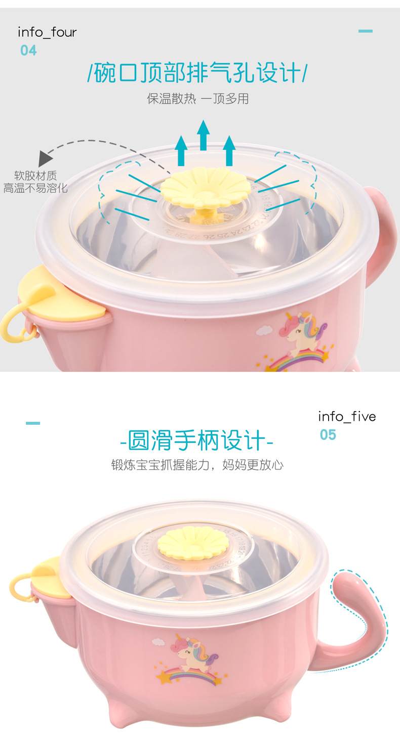 注水碗1_06.jpg