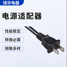 XN115P-B ^ 2-POLE2-WIRE PLUG1-15P{ͨò^