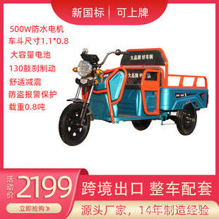 ����늄���݆܇ 1.2�׼���С��؛�\�r����݆܇��؛��؛�[���d؛܇