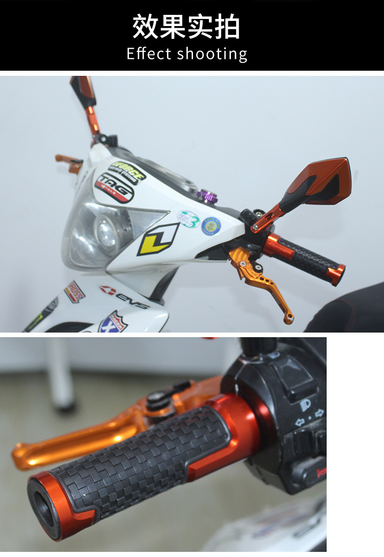 Southeast Asian Motorcycle Modification Accessories, Universal Non-Slip Handlebar Grips, Multi-Color Yamaha Grips