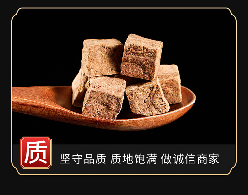 He Shou Wu Slices (Polygonum multiflorum) — Prepared & Raw Dried Root for Tea, Congee & Soup key features