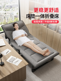 Folding Single Bed for Office Nap, Simple Rest Recliner, Hospital Companion Bed, Portable Military Cot