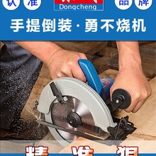 �|��늈A�7��9��������ľ��̨䏵��b�и�C�A�P䏖|��늄ӹ���